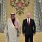 Ditekan AS Karena Tak Mau Berdamai dengan Israel, Raja Salman Mendadak Telpon Vladimir Putin