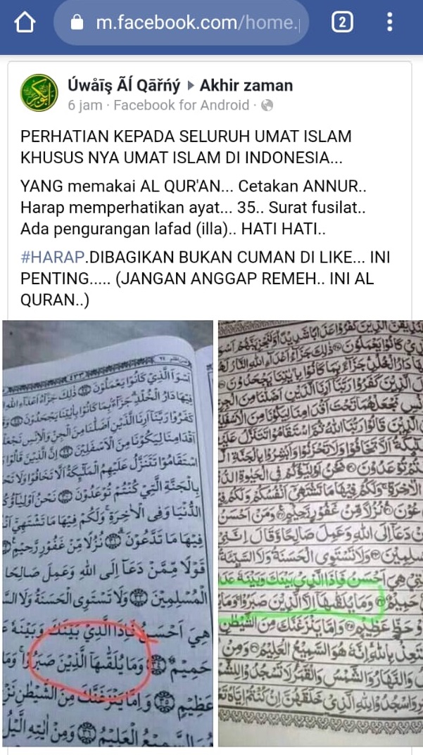 Beredar Unggahan Medsos “Al-Quran Salah Cetak”, Kemenag Langsung Jawab Begini