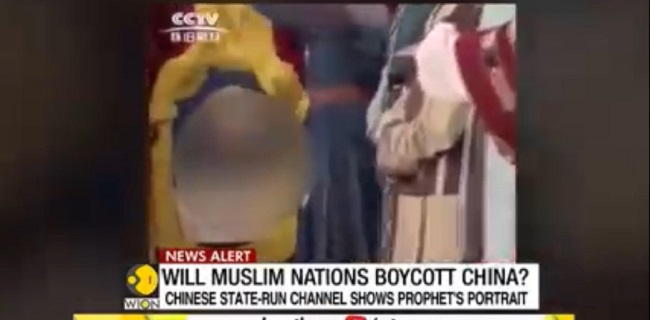 TV Nasional China Tayangkan Gambar Nabi Muhammad