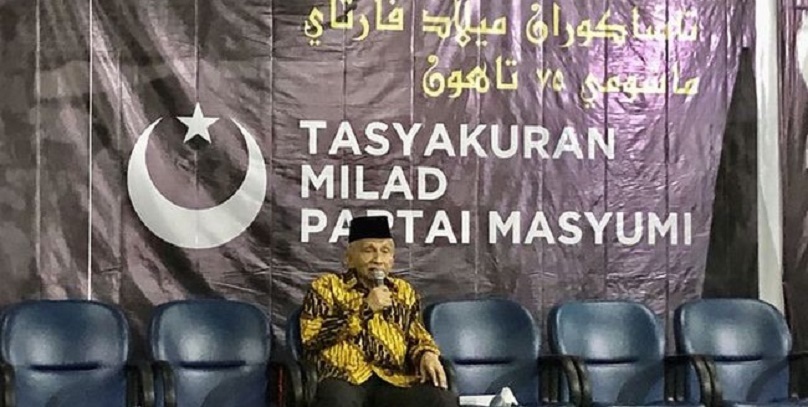 Mahfud MD: Masyumi Bukan Partai Terlarang, Boleh Berdiri Kembali