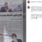 Koran Mesir Beritakan Sandiaga Uno, Respons Ustadz Yusuf Mansur Jadi Sorotan