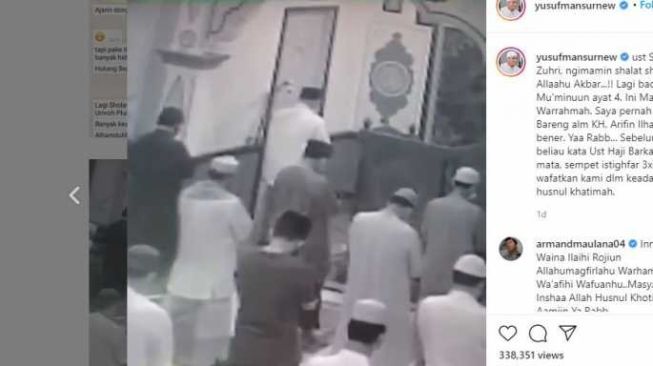 Kembali Terjadi, Orang Gila Aniaya Imam Masjid Sebelum Azan Subuh