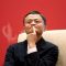 Tak Cuma Jack Ma, Tokoh Tiongkok Lain Juga Hilang Misterius