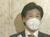 Menkes Jepang: 2 Warga Meninggal karena Vaksinasi Covid-19, Bukan karena Zat Asing