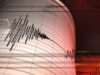 Gempa Magnitudo 7,4 Guncang Tanah Bumbu Kalsel, Terasa hingga Kuta, Blitar, dan Bantul
